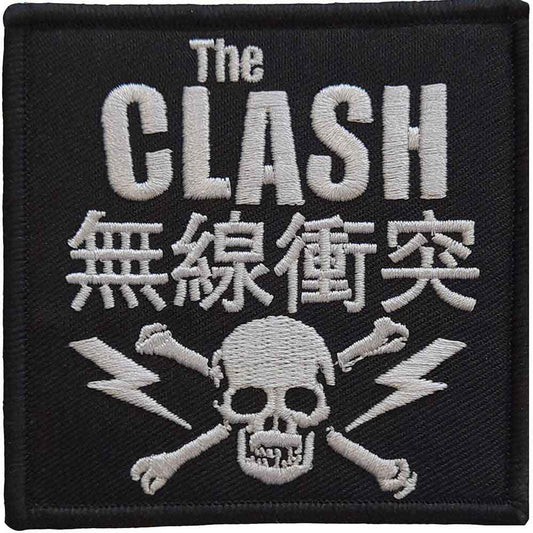 Quadratischer Aufnäher The Clash Skull And Crossbones Patch Nr.136 mit Totenkopf und chinesischen Schriftzeichen